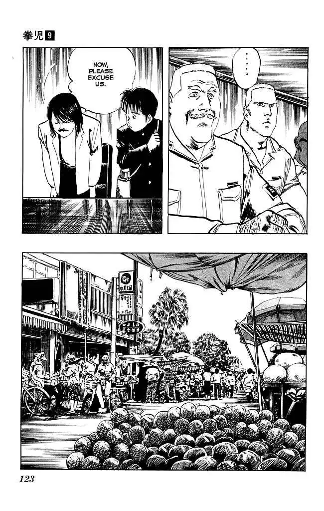 Kenji Chapter 84