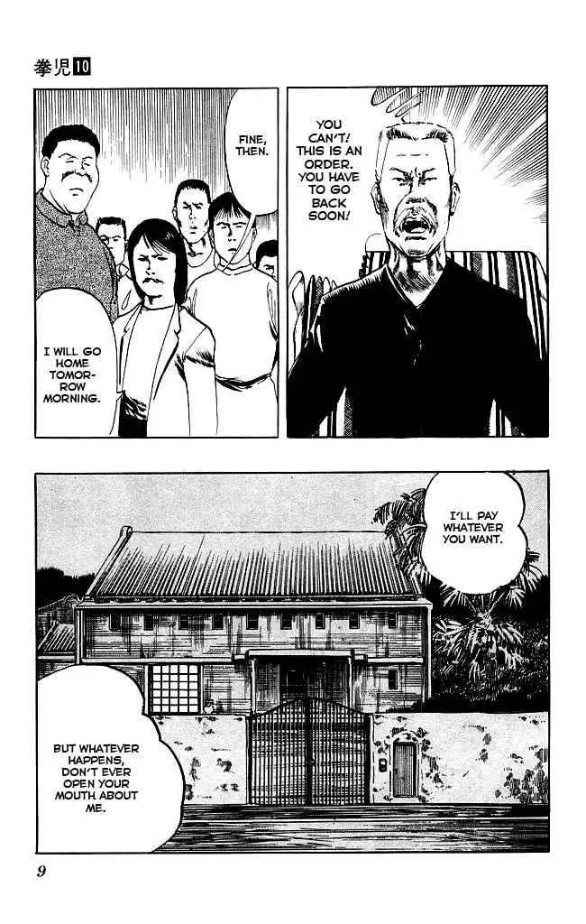 Kenji Chapter 88