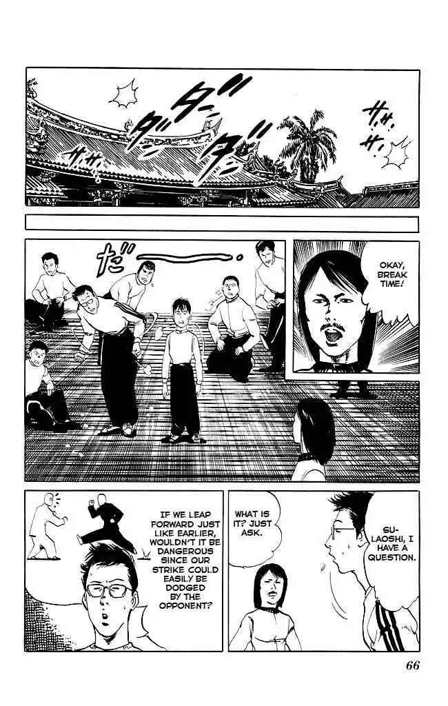 Kenji Chapter 91 7