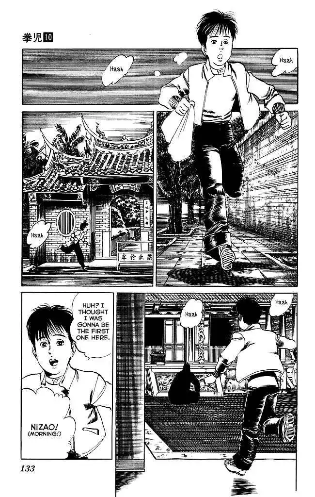 Kenji Chapter 94