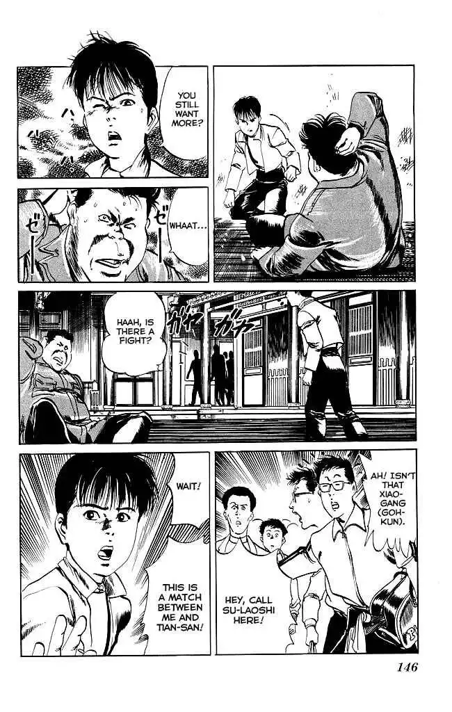 Kenji Chapter 95