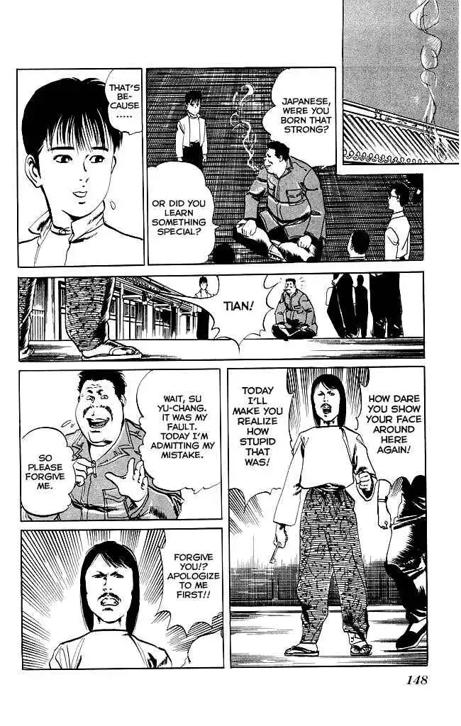 Kenji Chapter 95