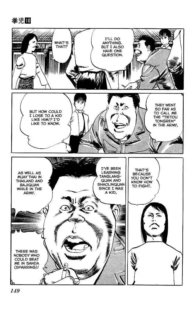 Kenji Chapter 95