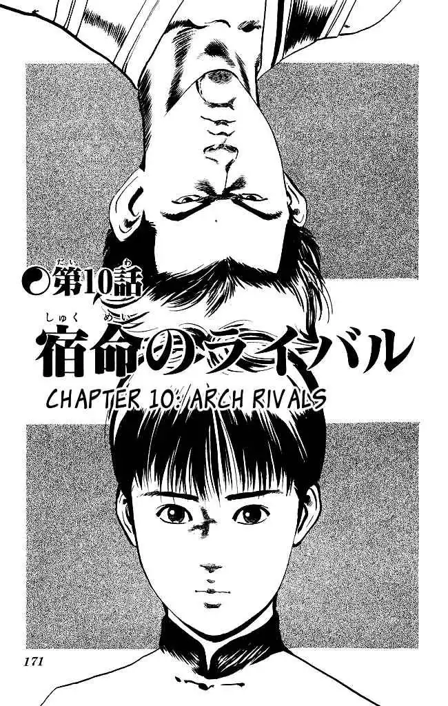 Kenji Chapter 97