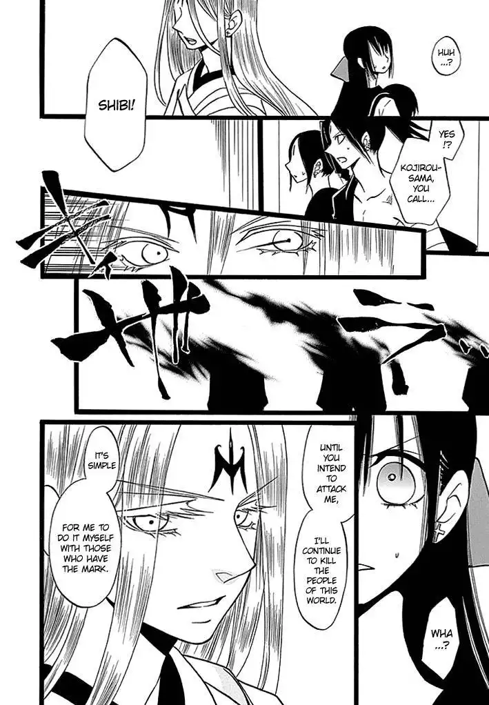 Kenjutsu Komachi Chapter 6