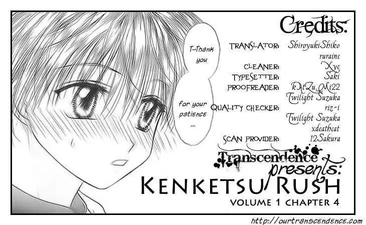 Kenketsu Rush Chapter 4