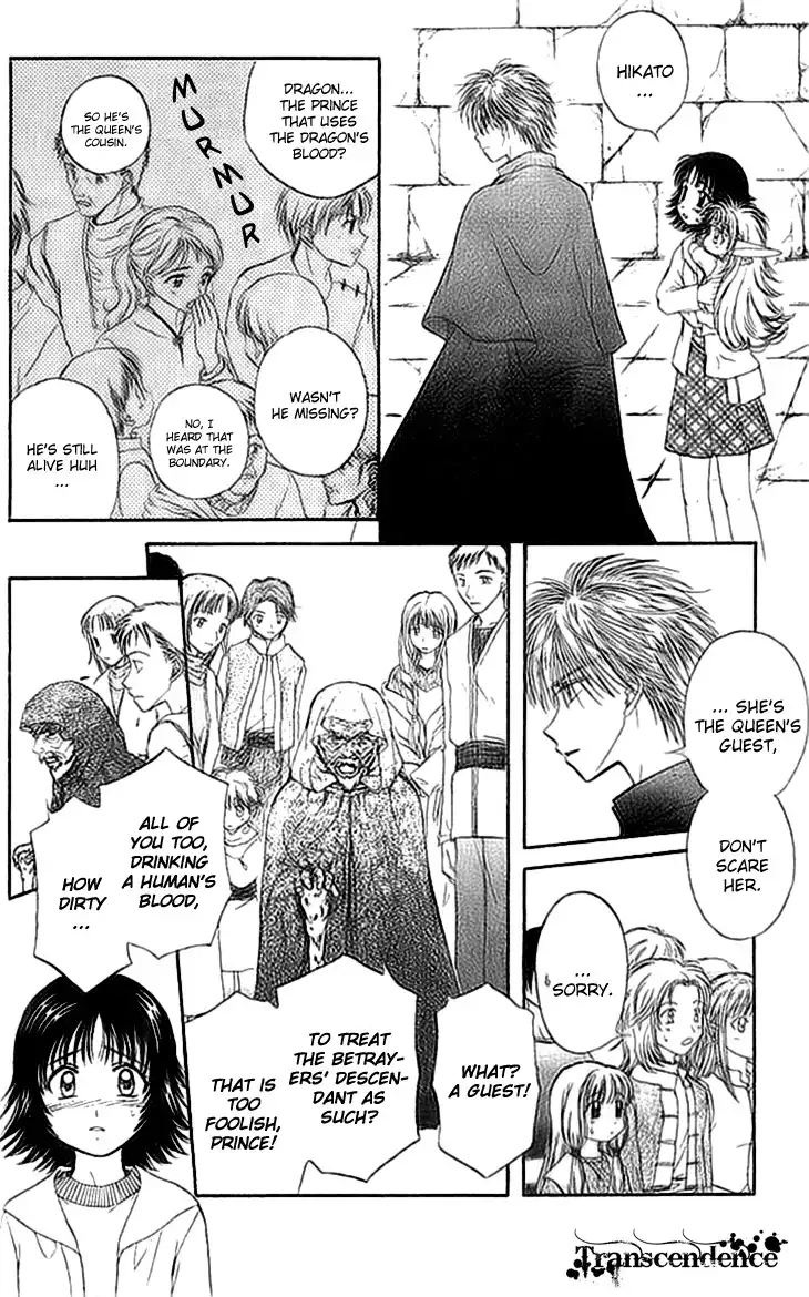 Kenketsu Rush Chapter 5