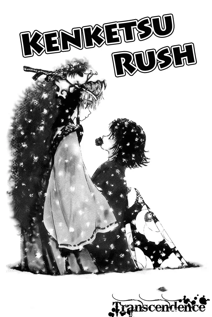 Kenketsu Rush Chapter 9