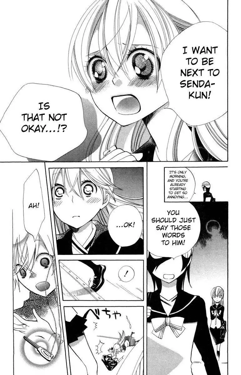 Keppeki Shounen Kanzen Soubi Chapter 10