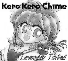 Kero Kero Chime Chapter 1.2