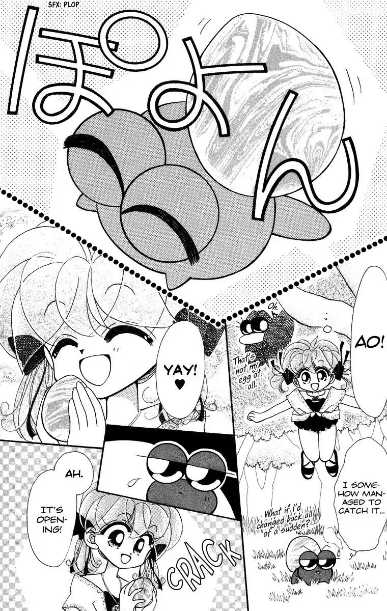 Kero Kero Chime Chapter 21.2