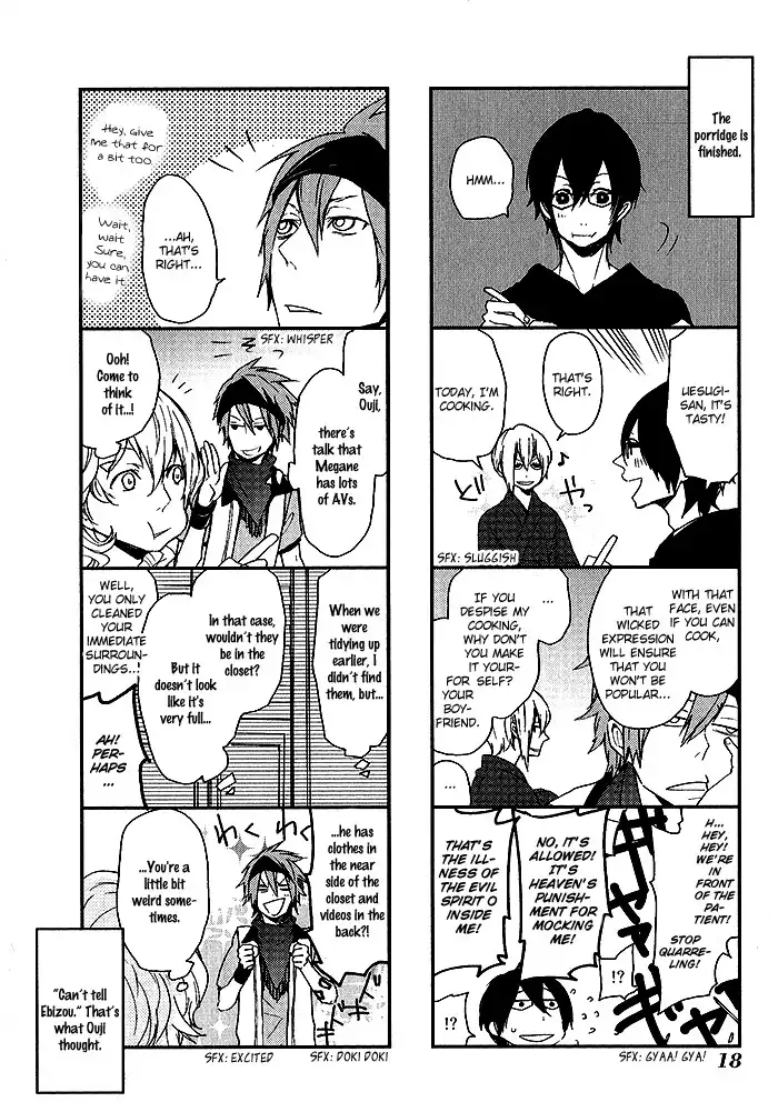 Ketsuekigata Ouji Chapter 1