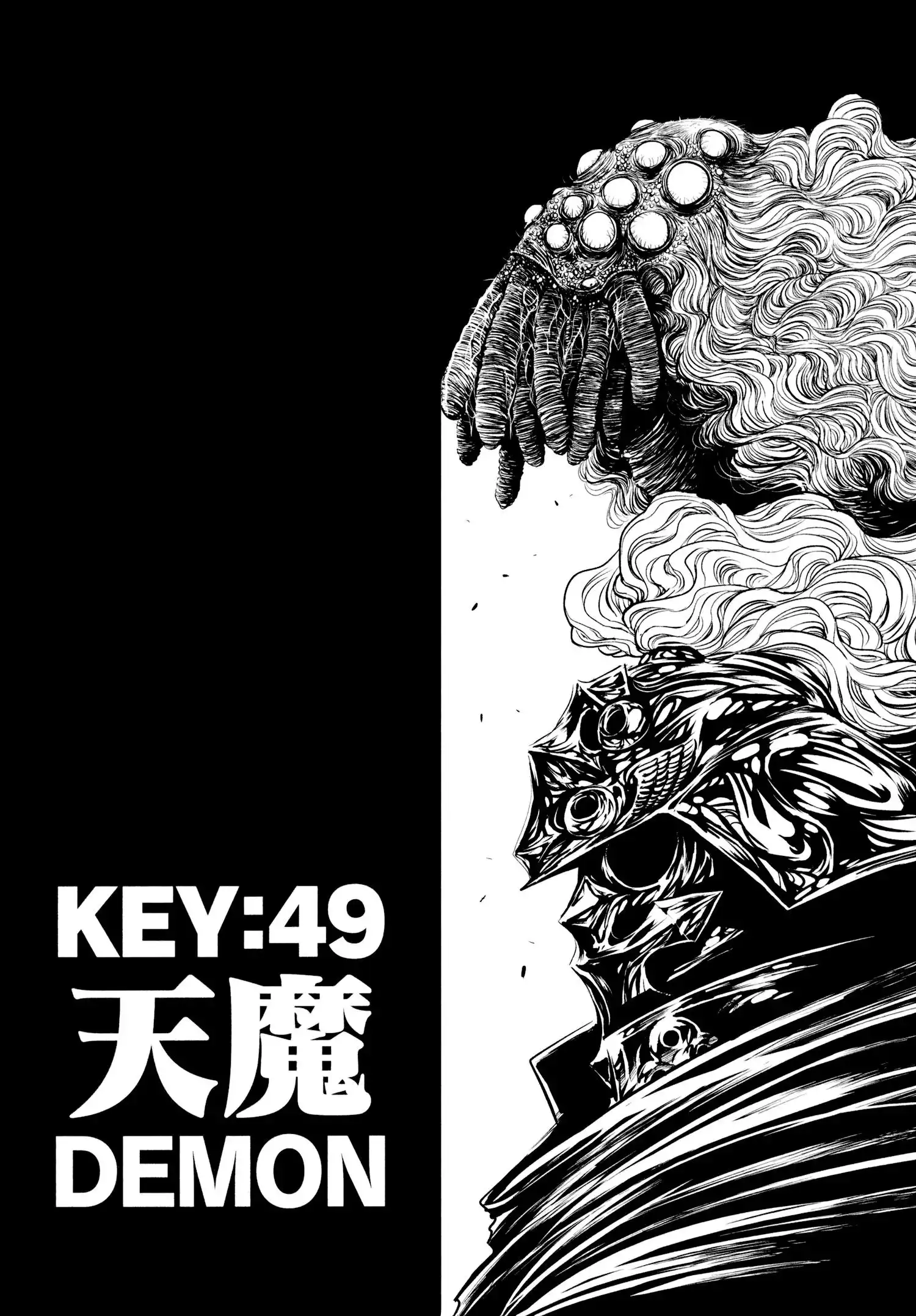 Keyman: The Hand of Judgement Chapter 49