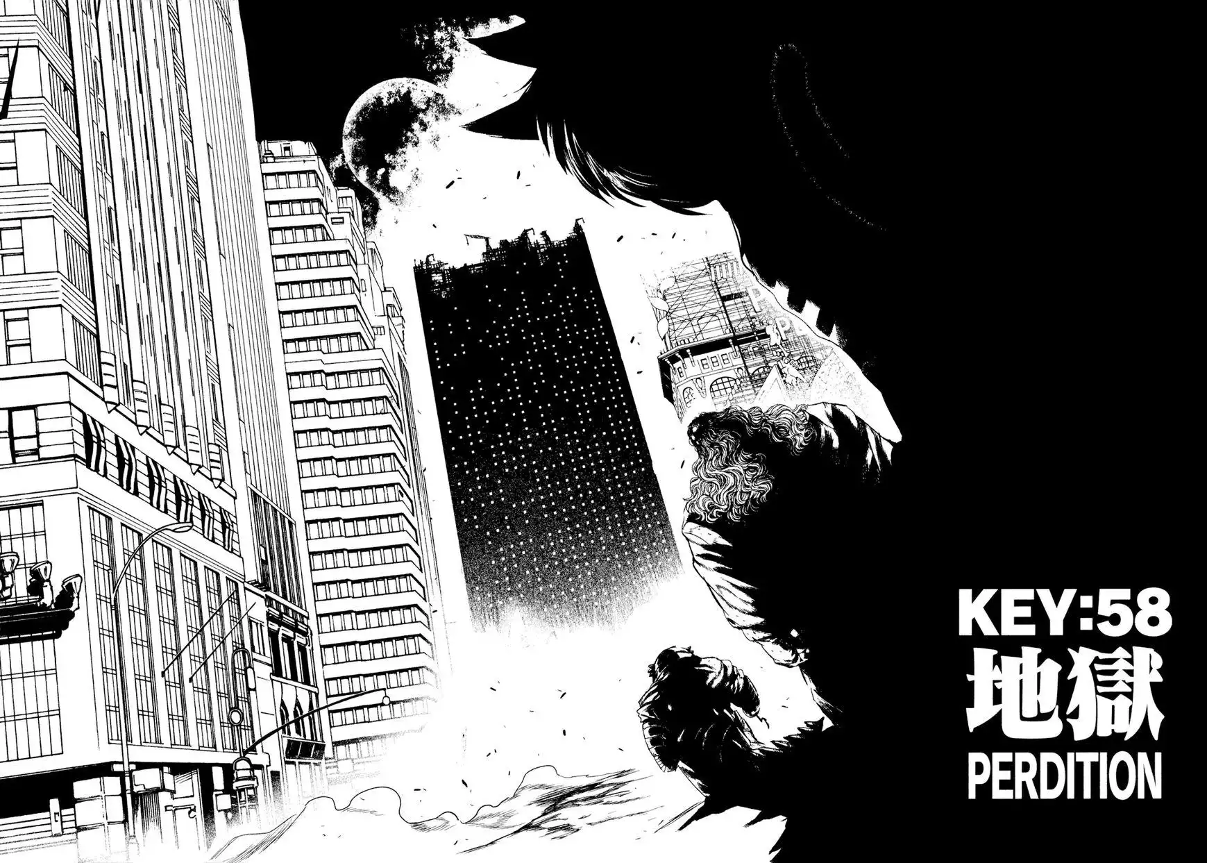 Keyman: The Hand of Judgement Chapter 58