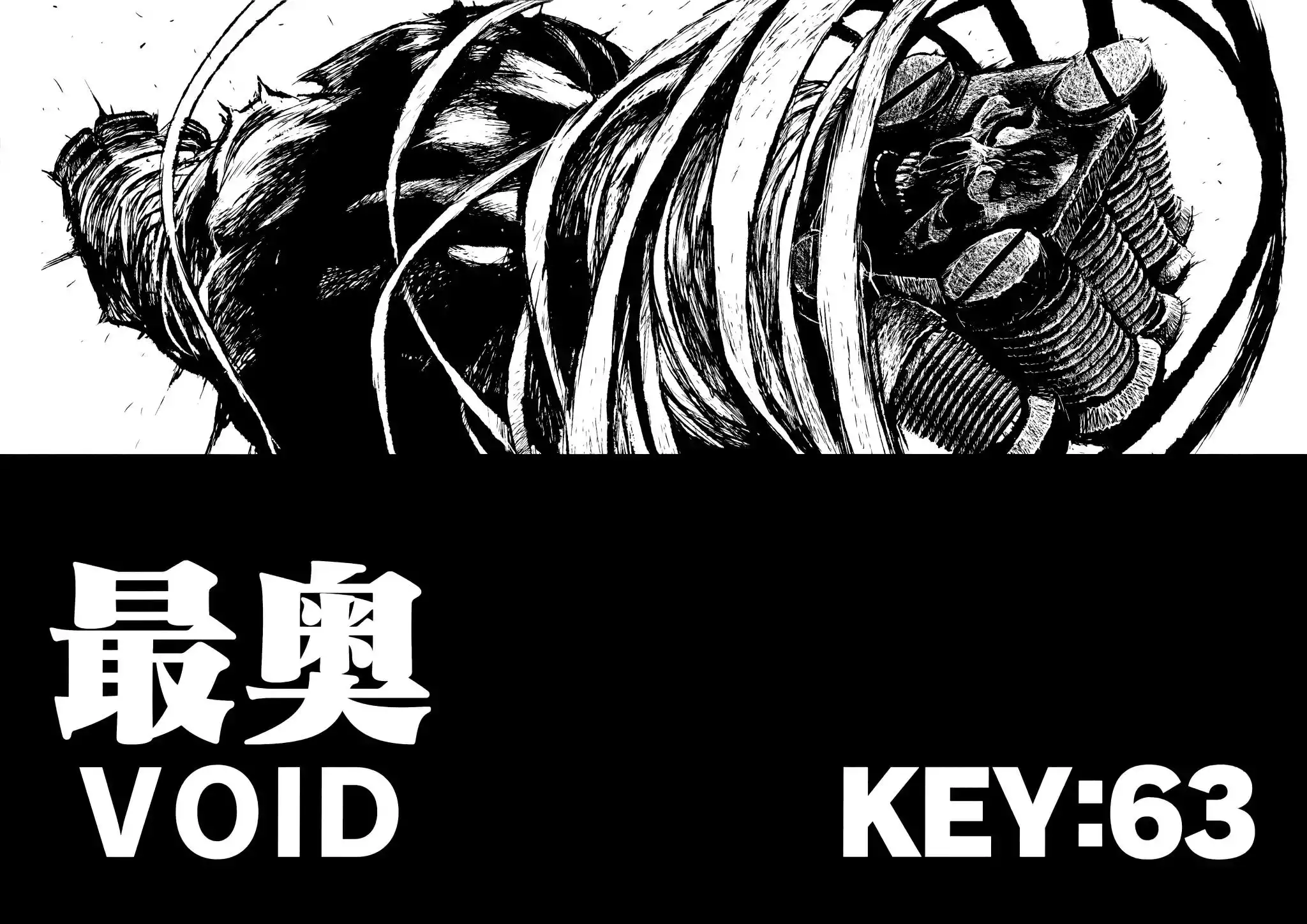 Keyman: The Hand of Judgement Chapter 63