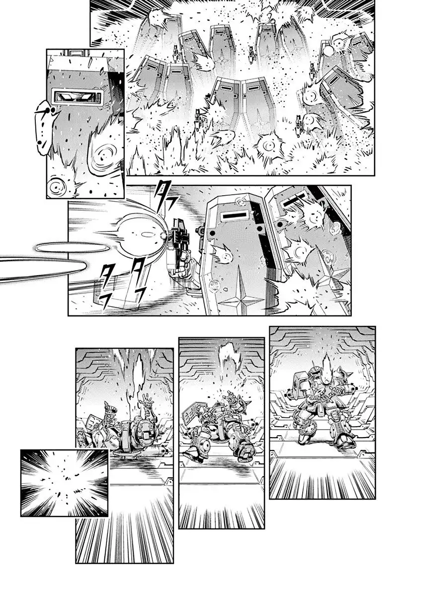 Kidou Senshi Gundam Thunderbolt Chapter 30