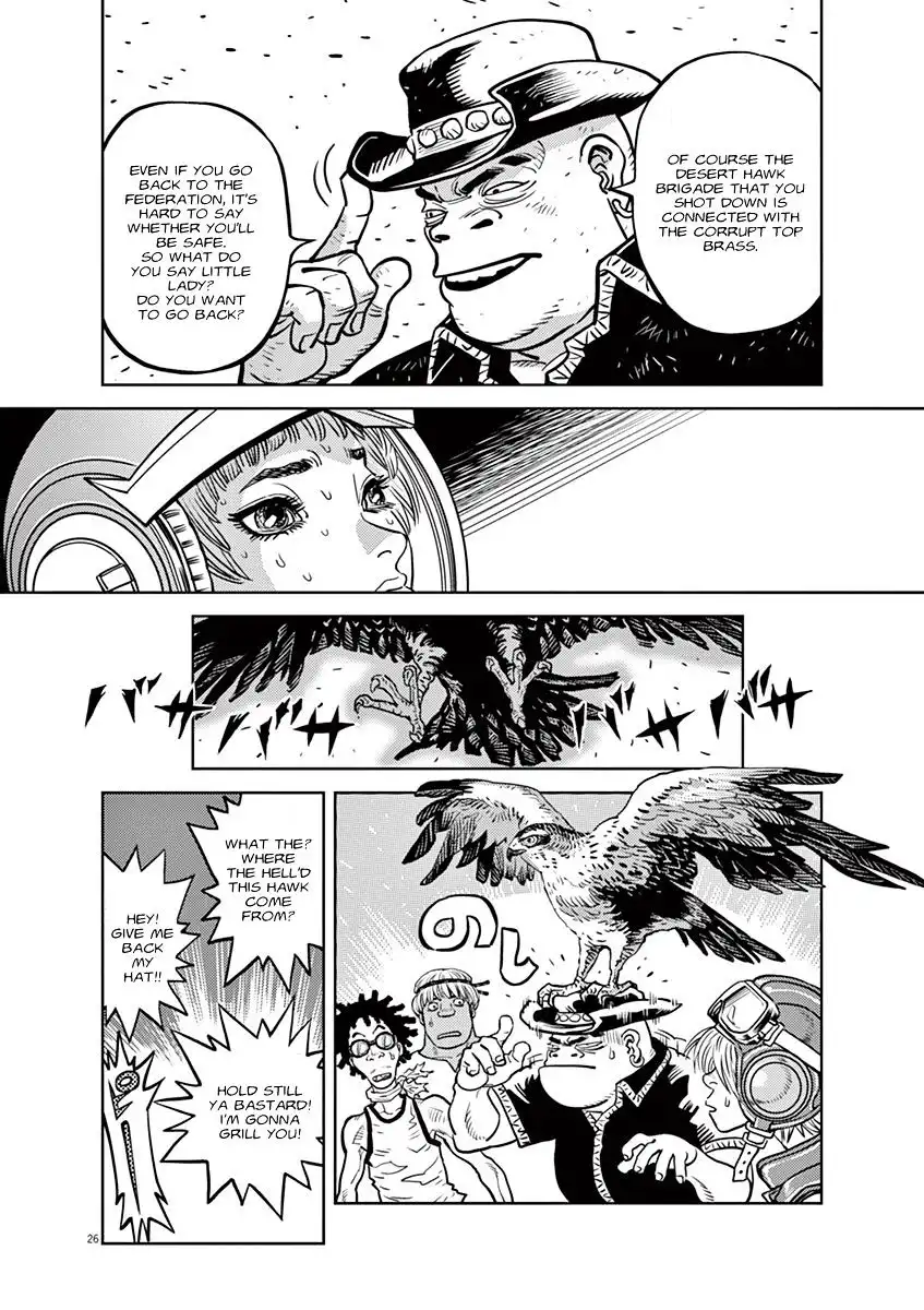 Kidou Senshi Gundam Thunderbolt Chapter 43.6