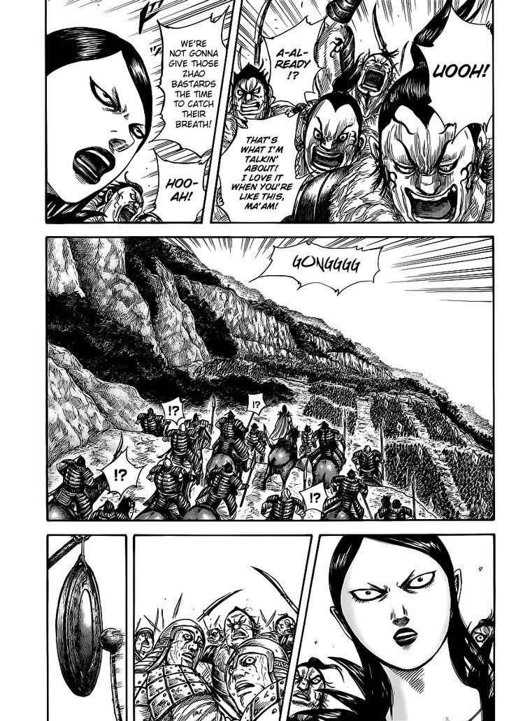 Kingdom Chapter 458.2 13