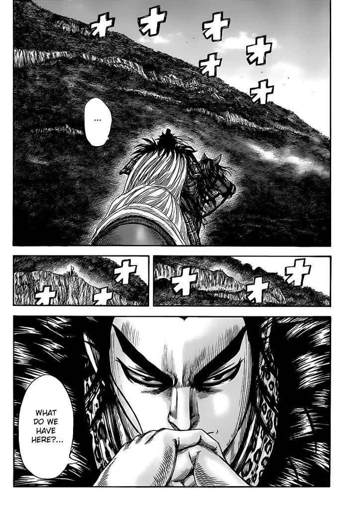 Kingdom Chapter 458.2 18