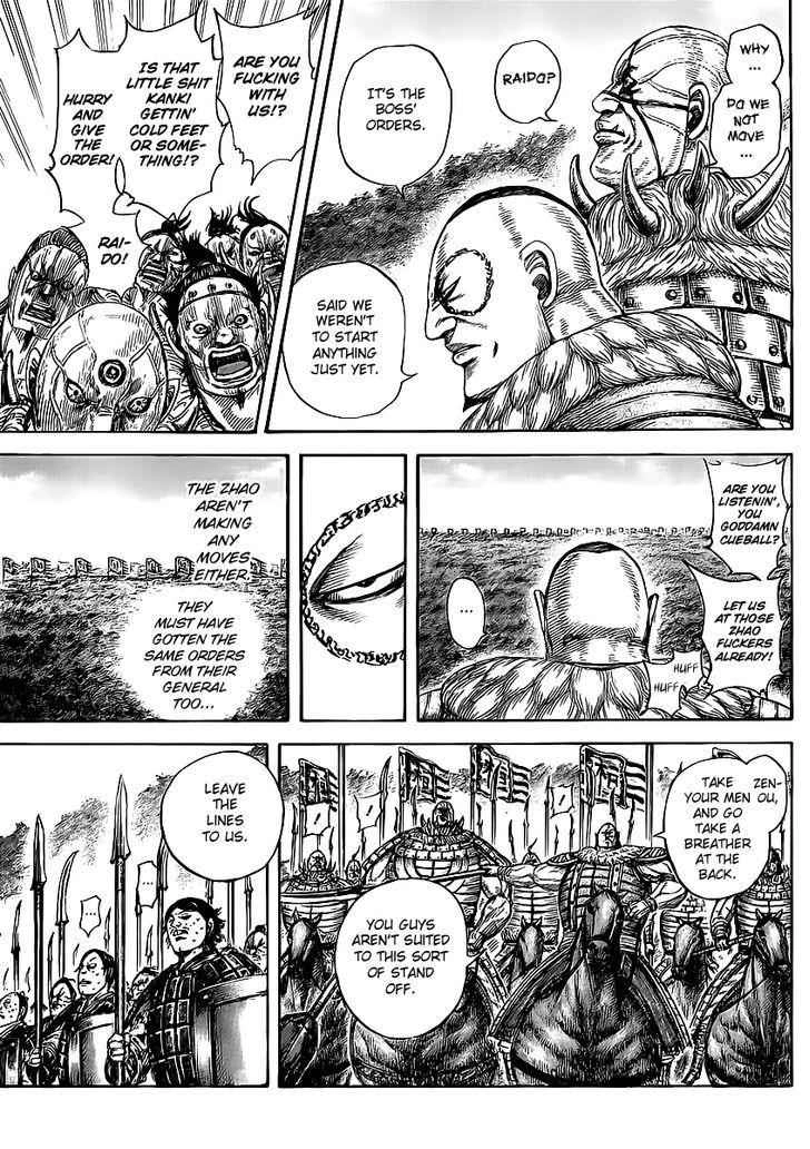 Kingdom Chapter 458.2 3