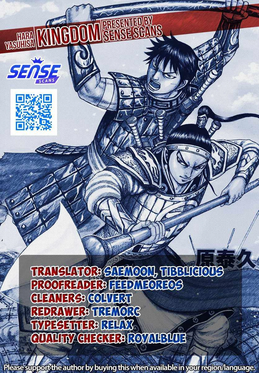 Kingdom Chapter 773 1