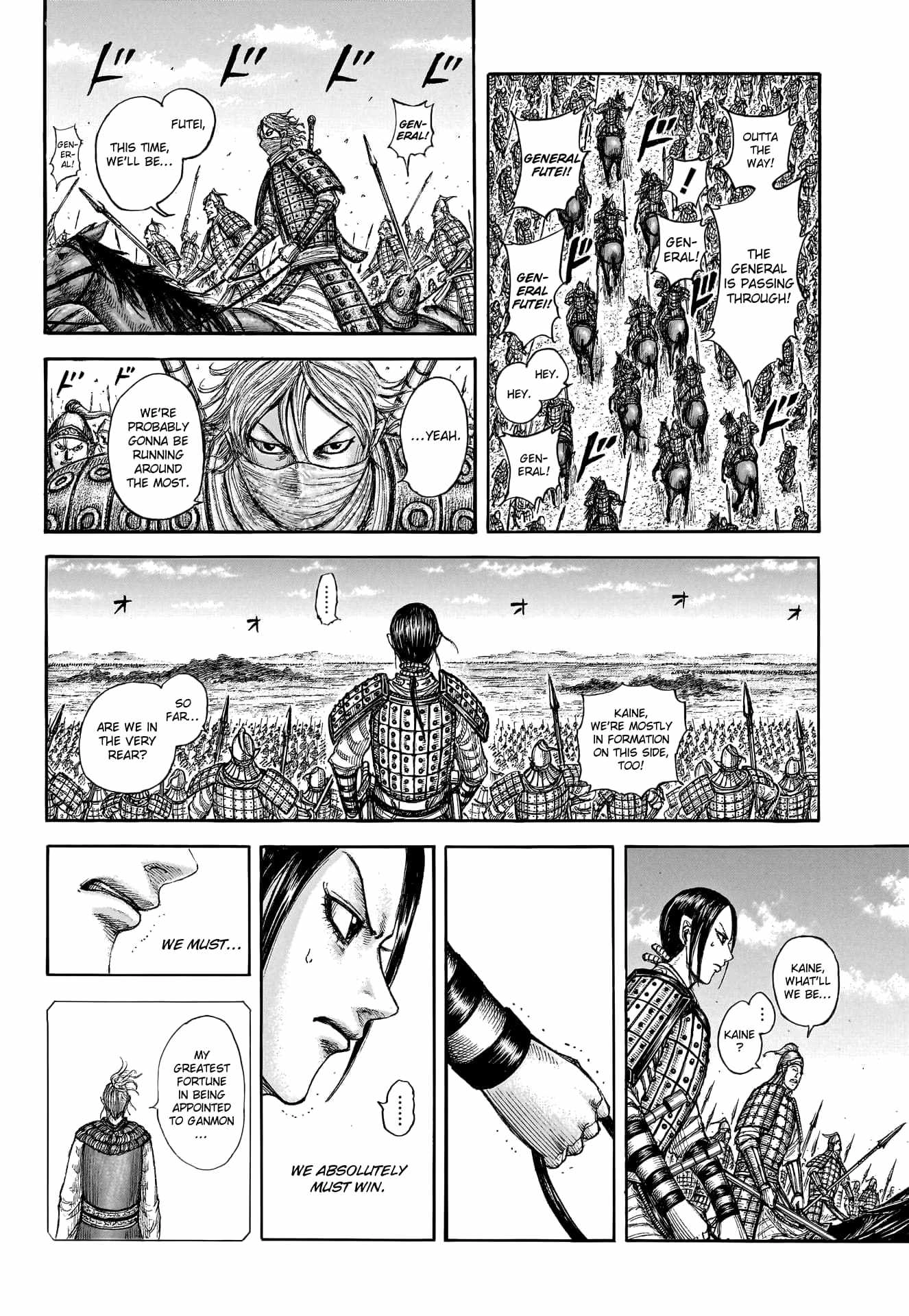 Kingdom Chapter 773 15