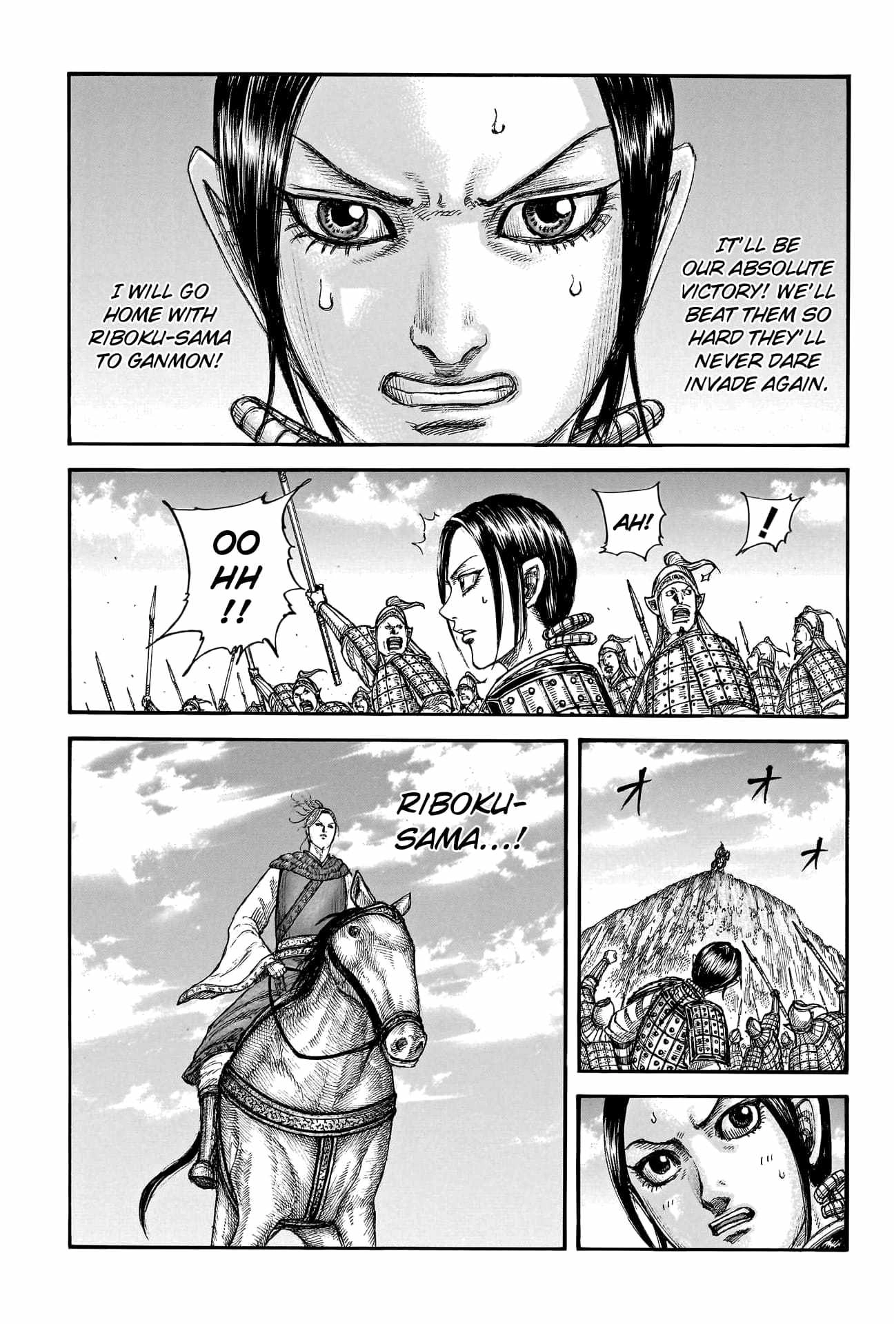 Kingdom Chapter 773 16