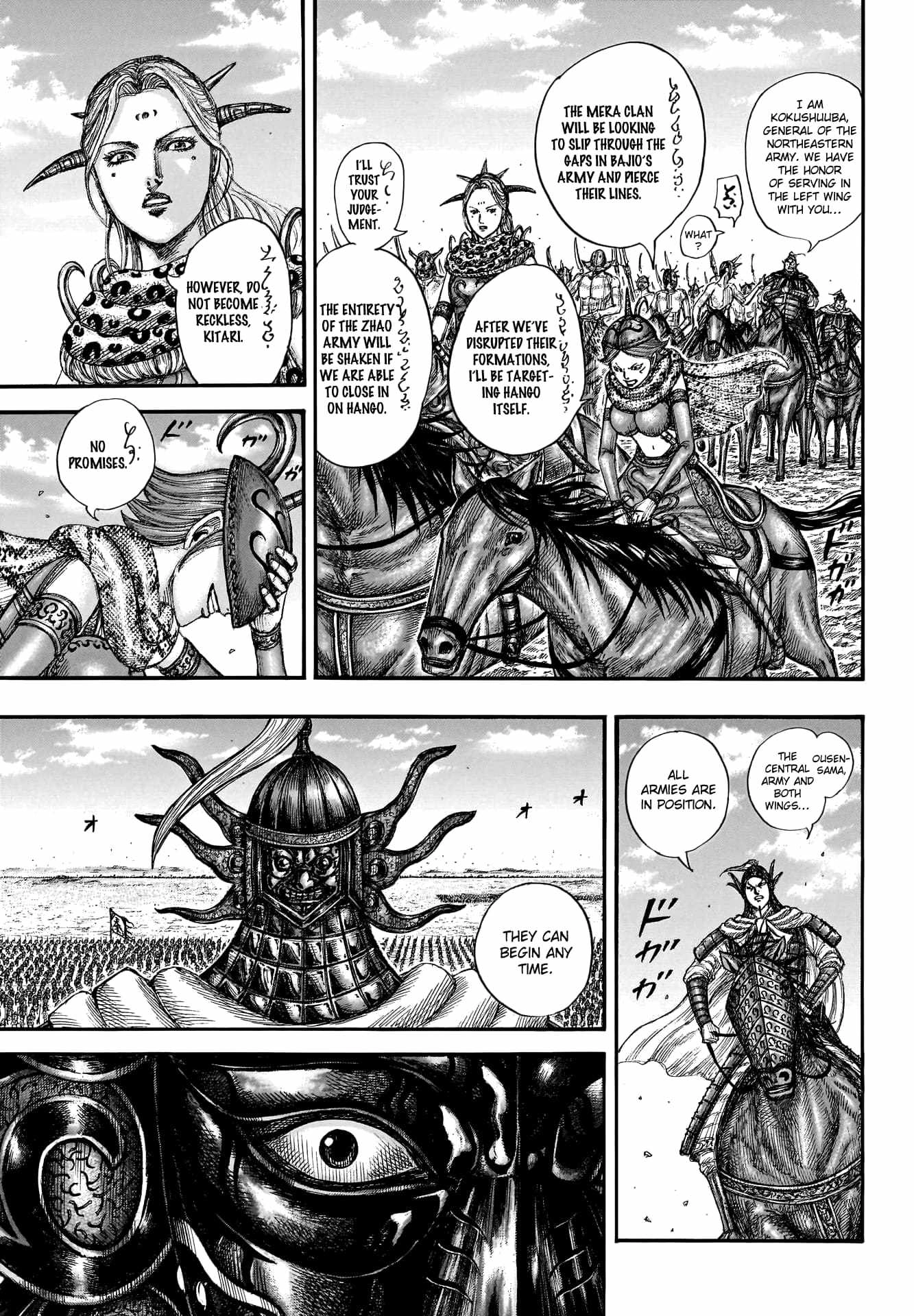 Kingdom Chapter 773 9