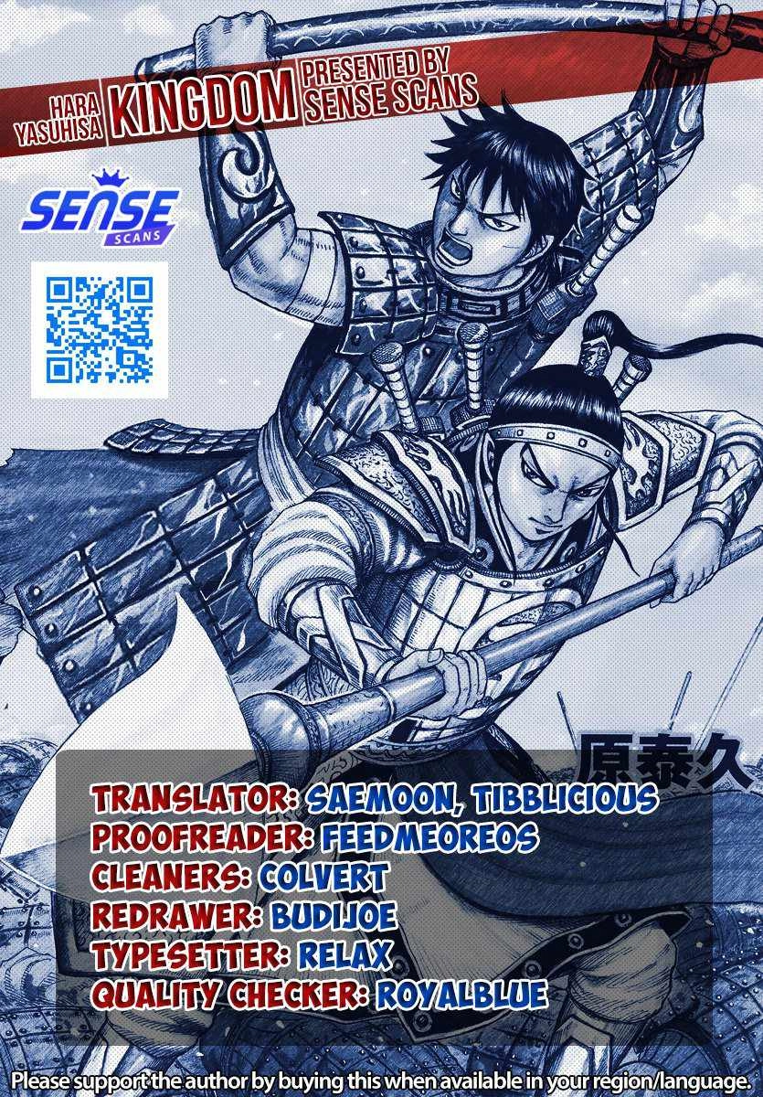 Kingdom Chapter 776 1