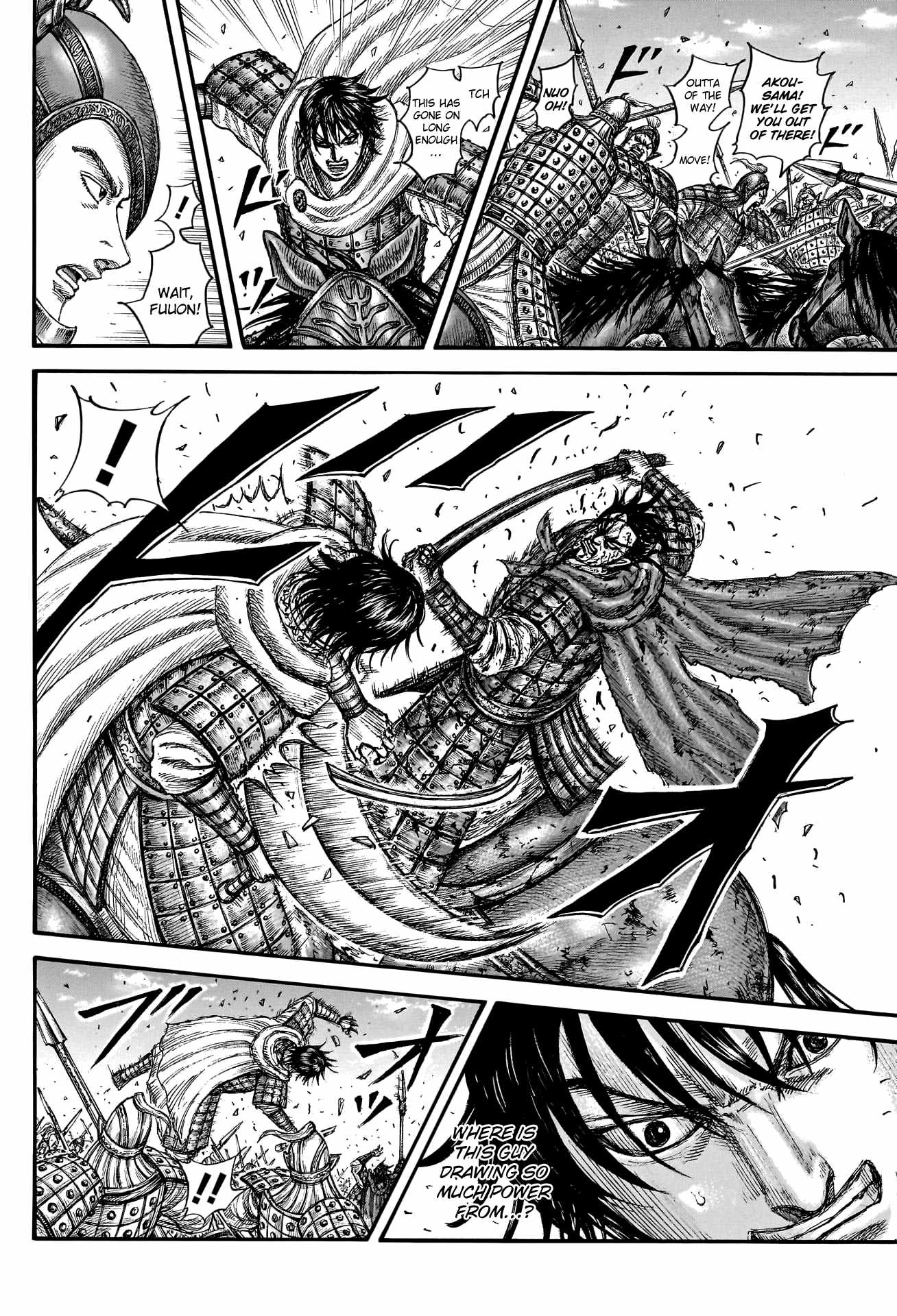 Kingdom Chapter 776 15