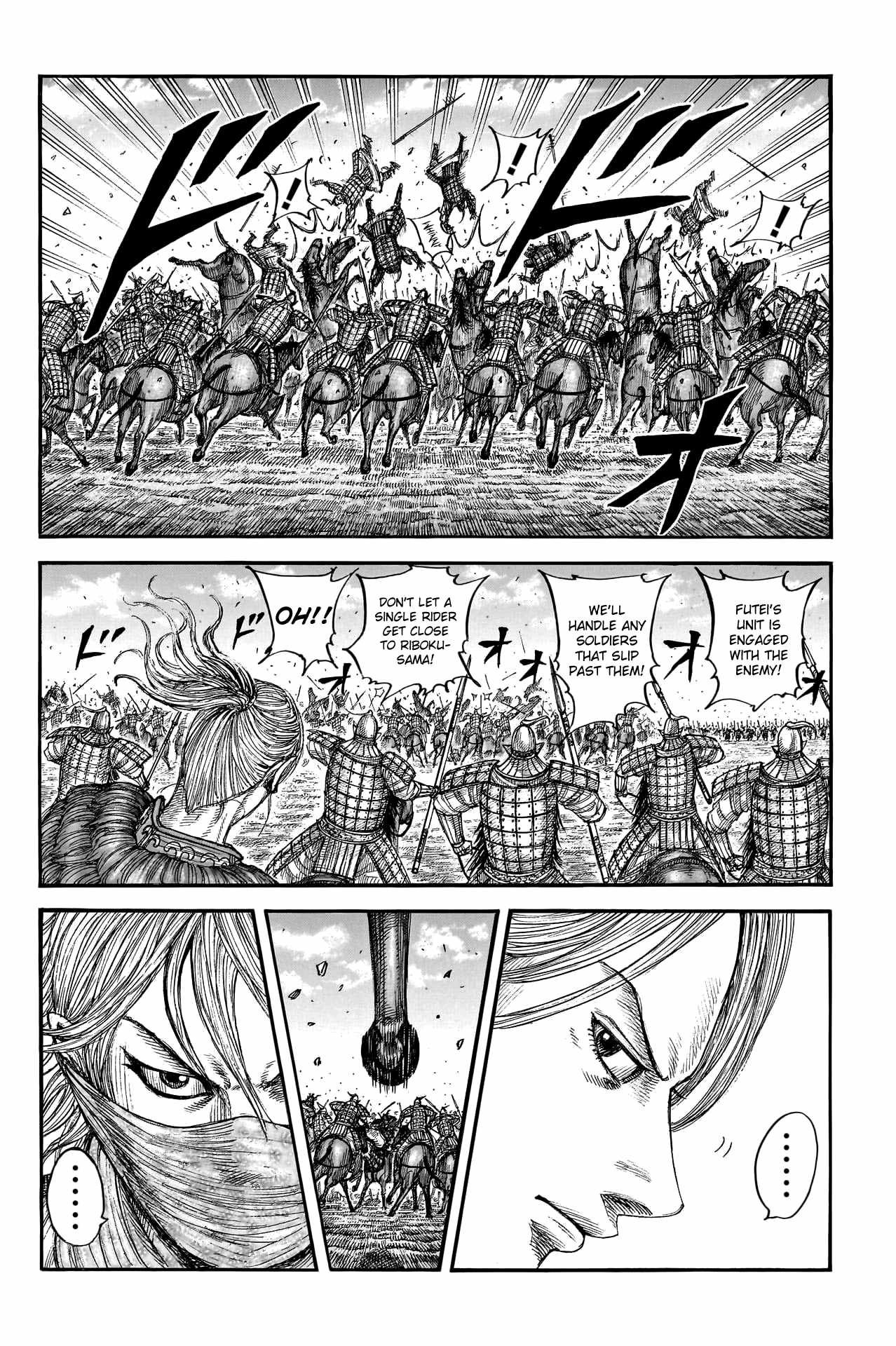 Kingdom Chapter 776 7