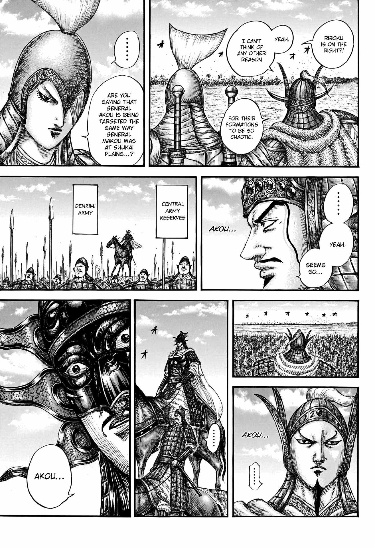 Kingdom Chapter 776 8