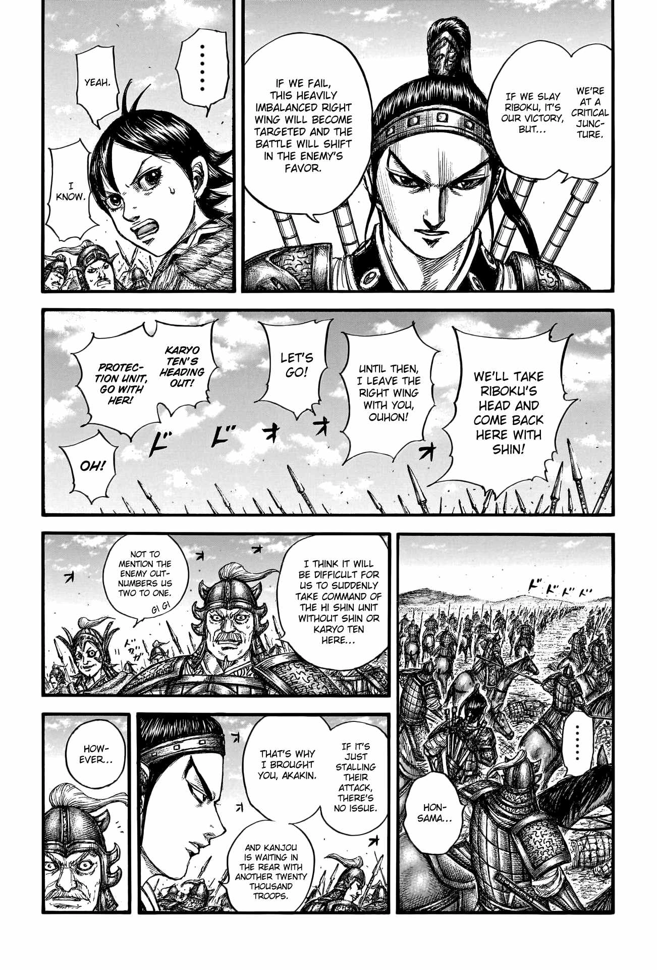 Kingdom Chapter 778 10