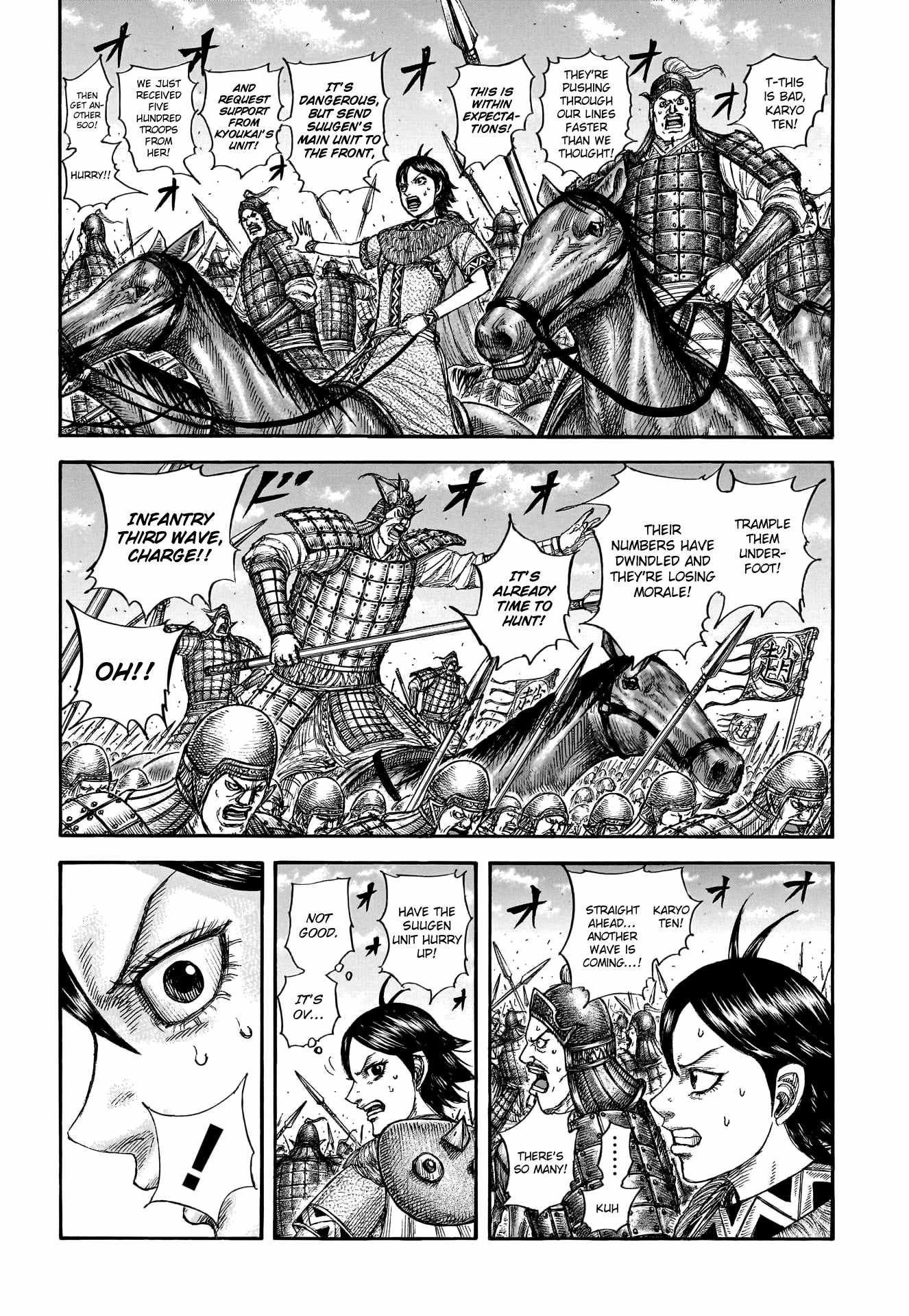 Kingdom Chapter 778 5