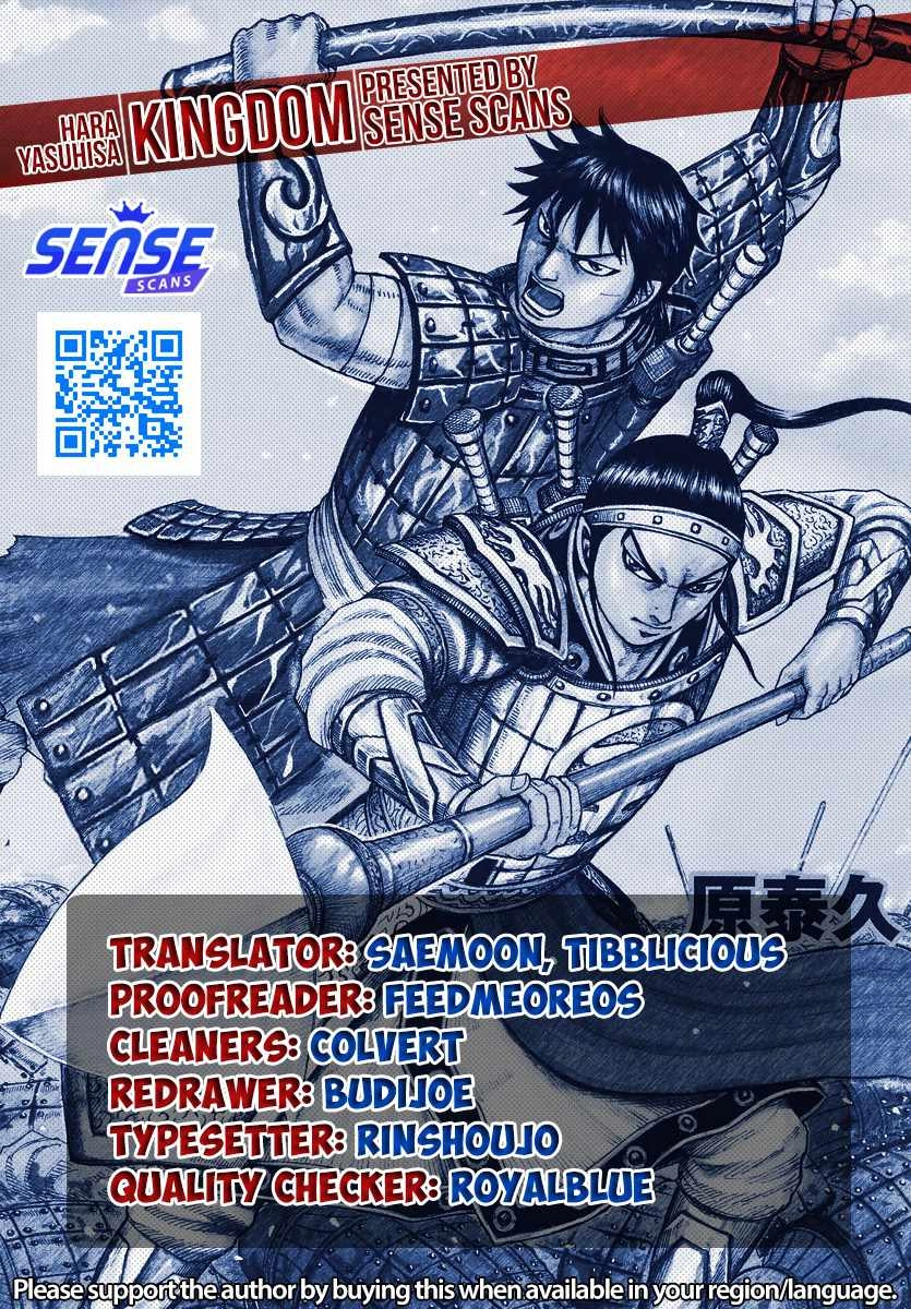 Kingdom Chapter 779 1