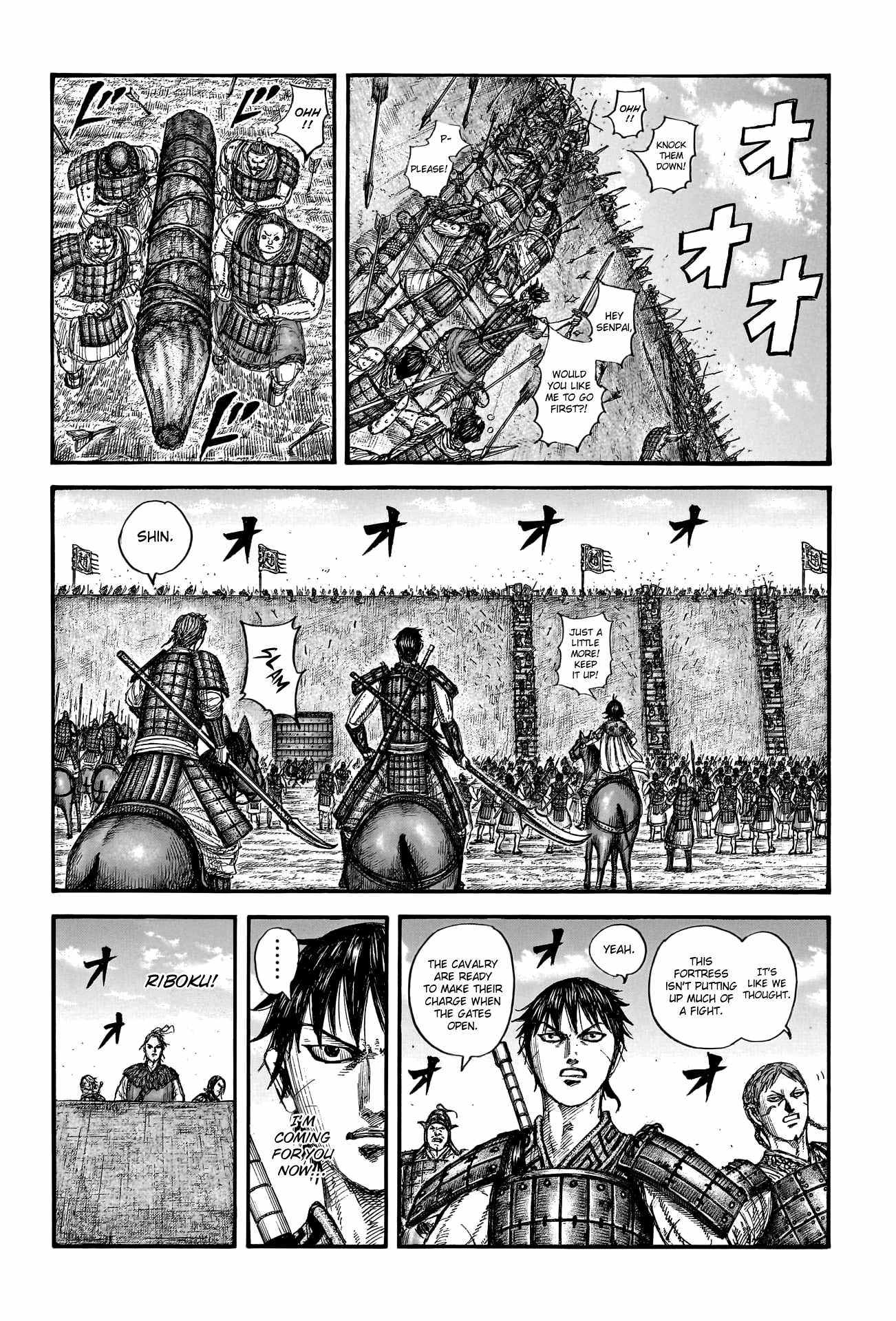 Kingdom Chapter 781 6