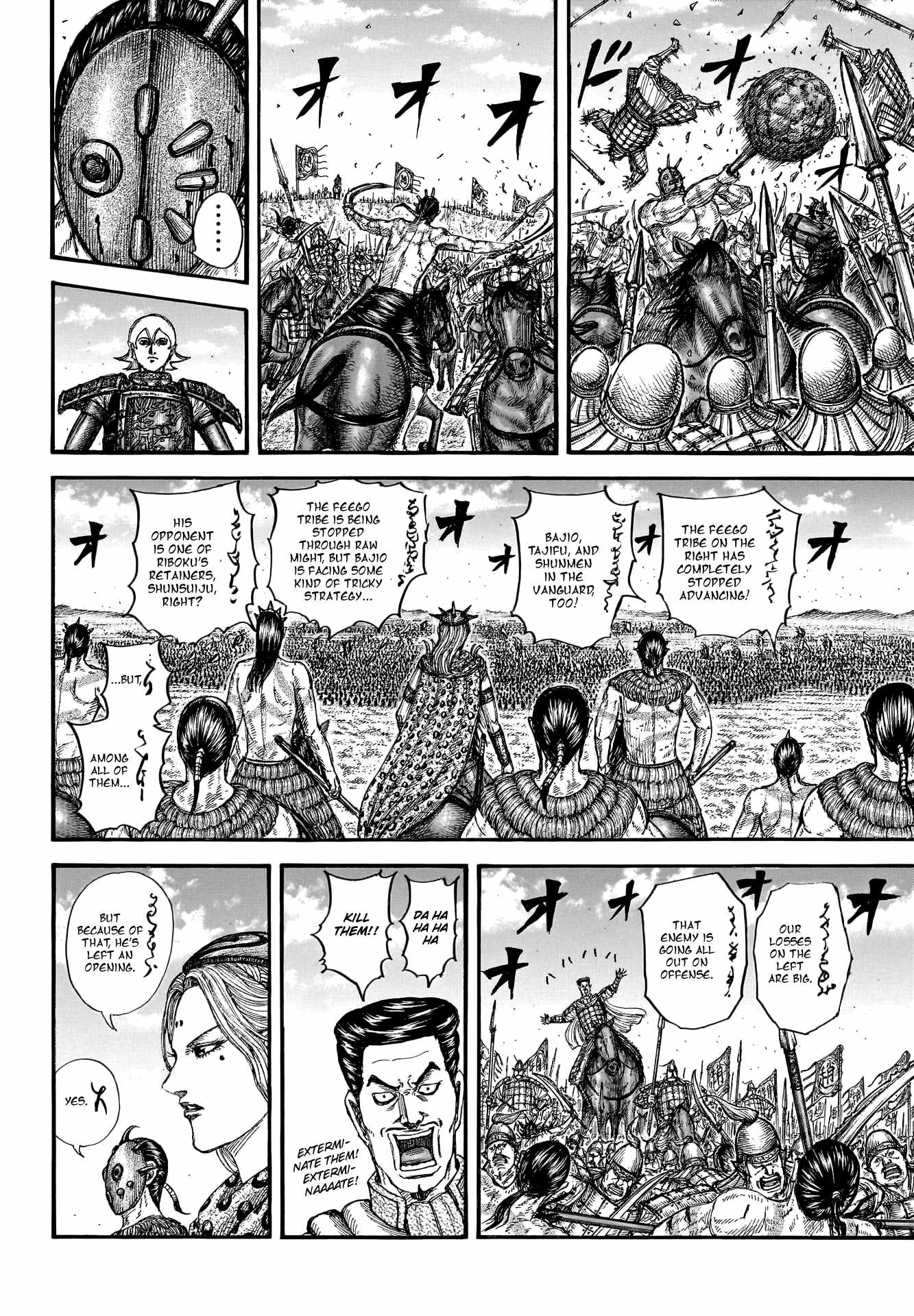 Kingdom Chapter 781 8