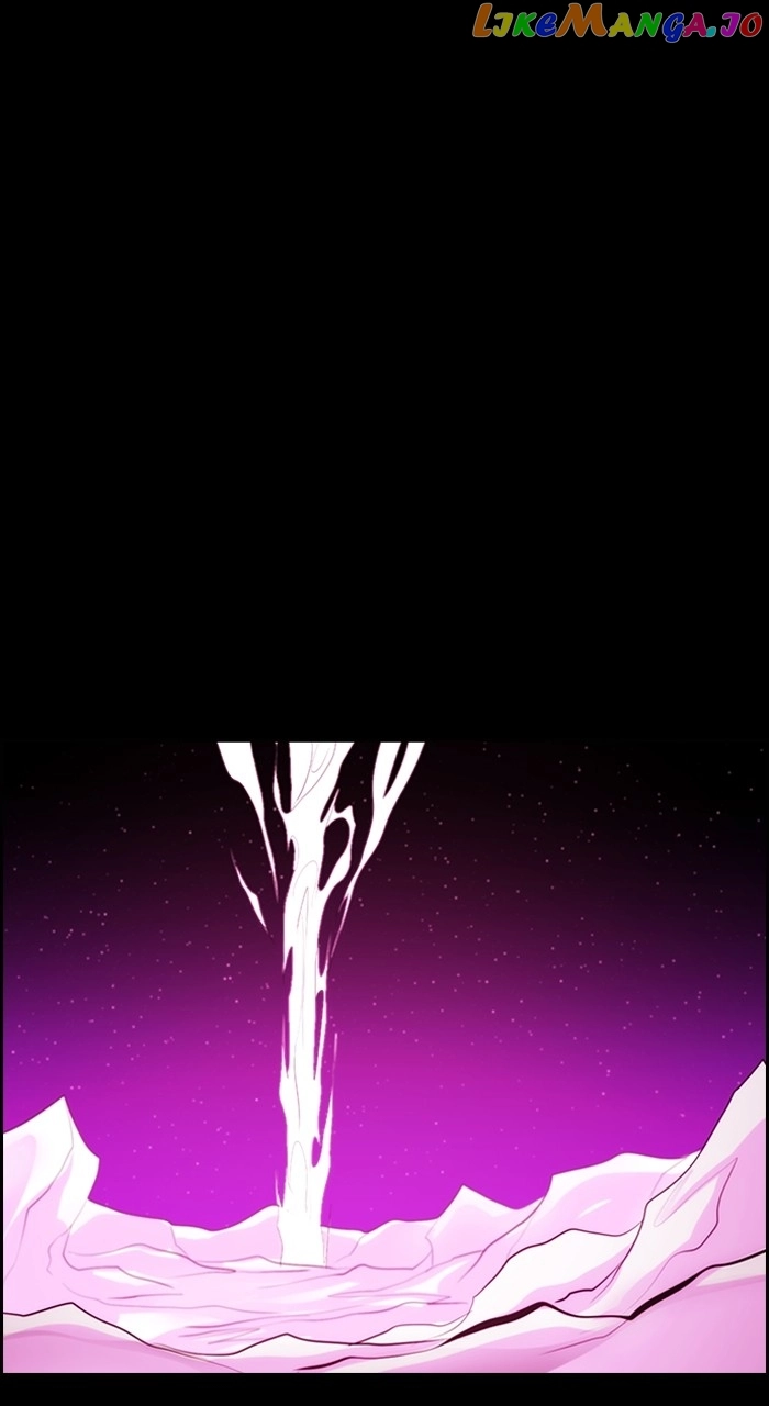 Kubera Chapter 594 23