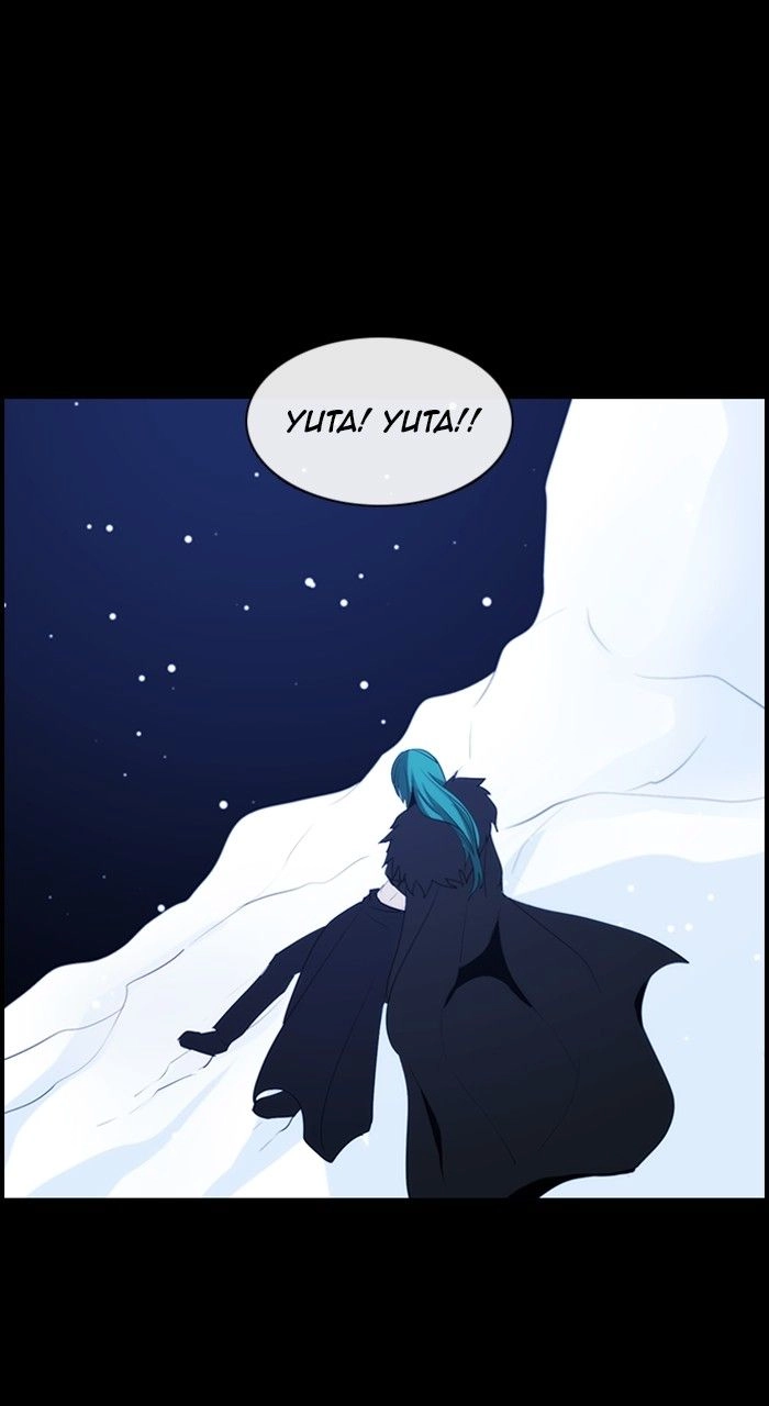 Kubera Chapter 598 16