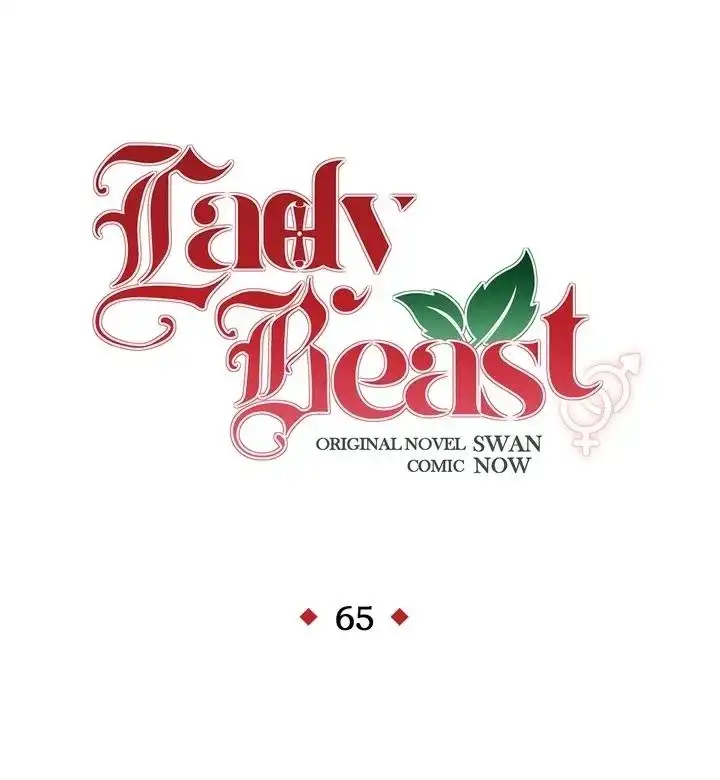 Lady Beast Chapter 65