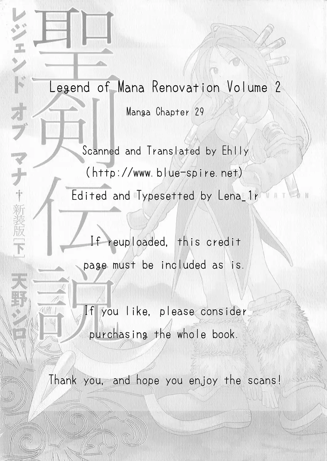 Legend of Mana Chapter 29