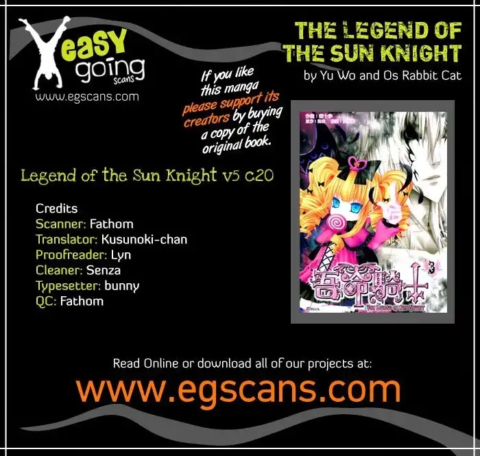 Legend of the Sun Knight Chapter 20