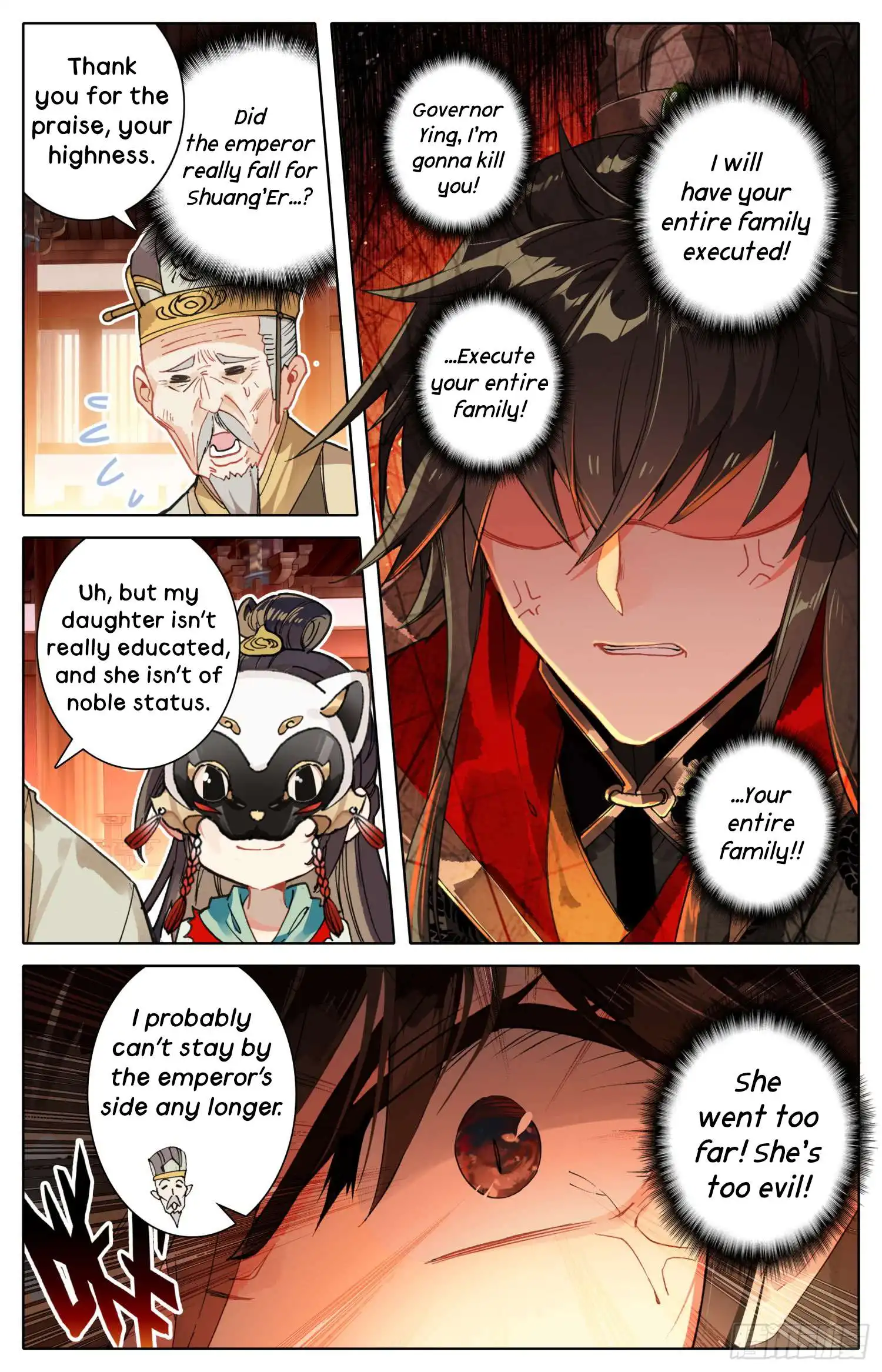 Legend of the Tyrant Empress Chapter 18