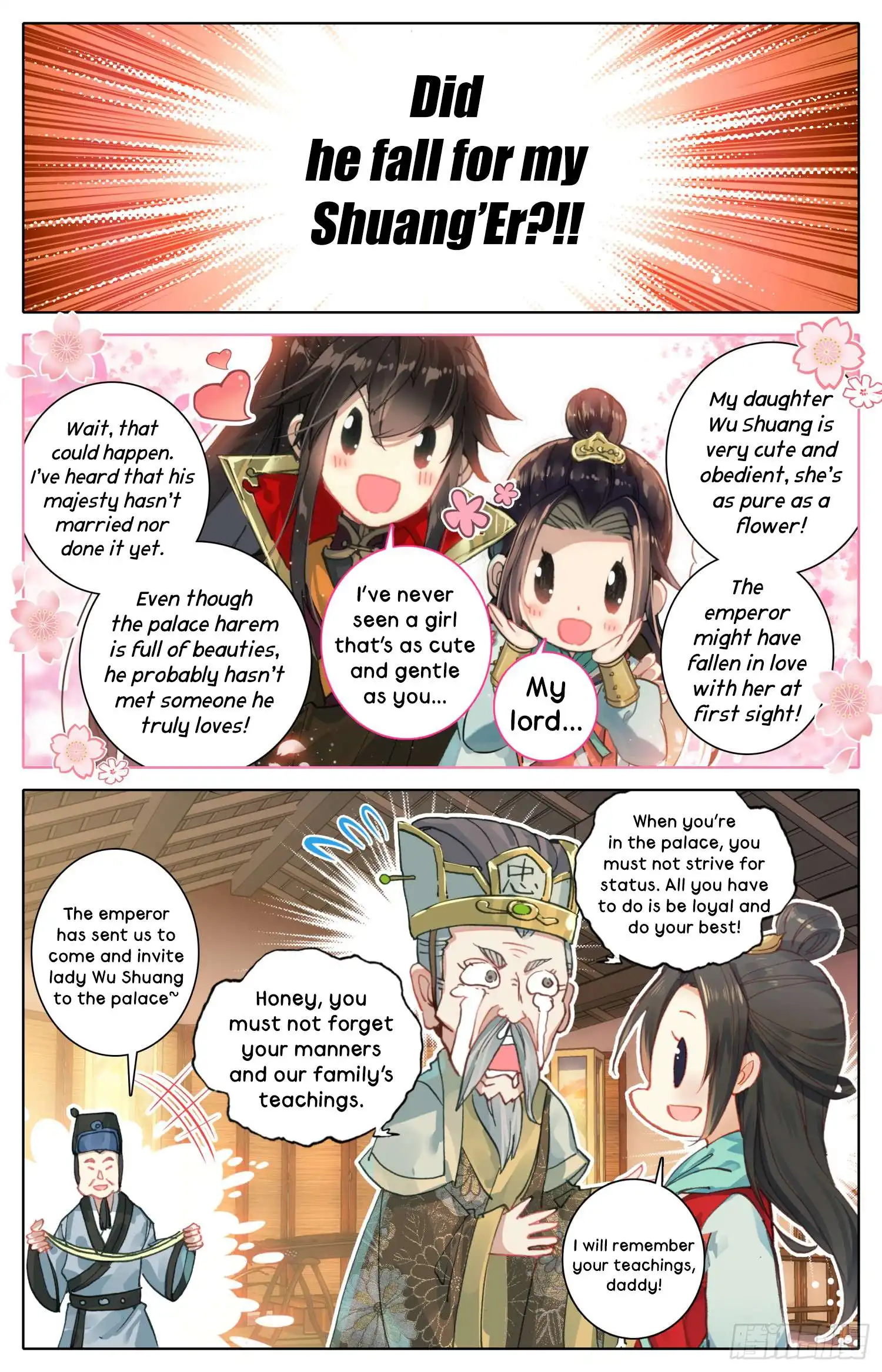 Legend of the Tyrant Empress Chapter 18