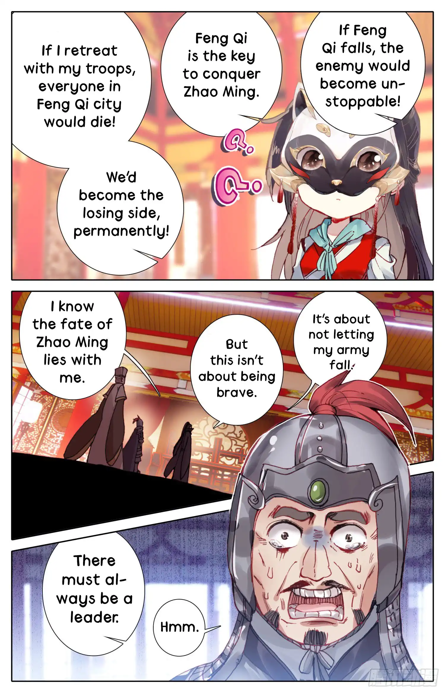 Legend of the Tyrant Empress Chapter 21