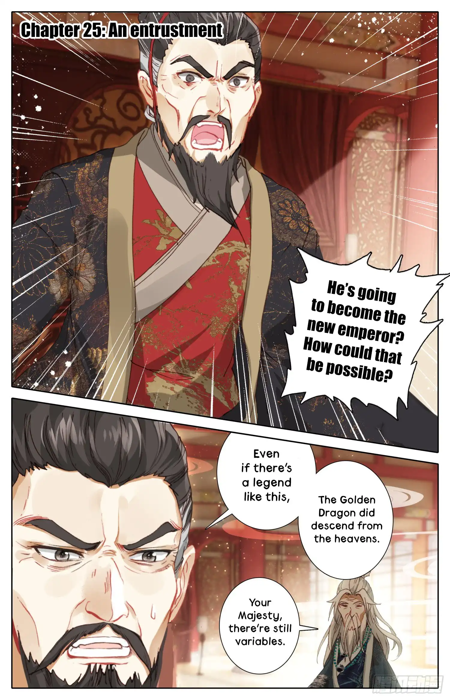 Legend of the Tyrant Empress Chapter 25