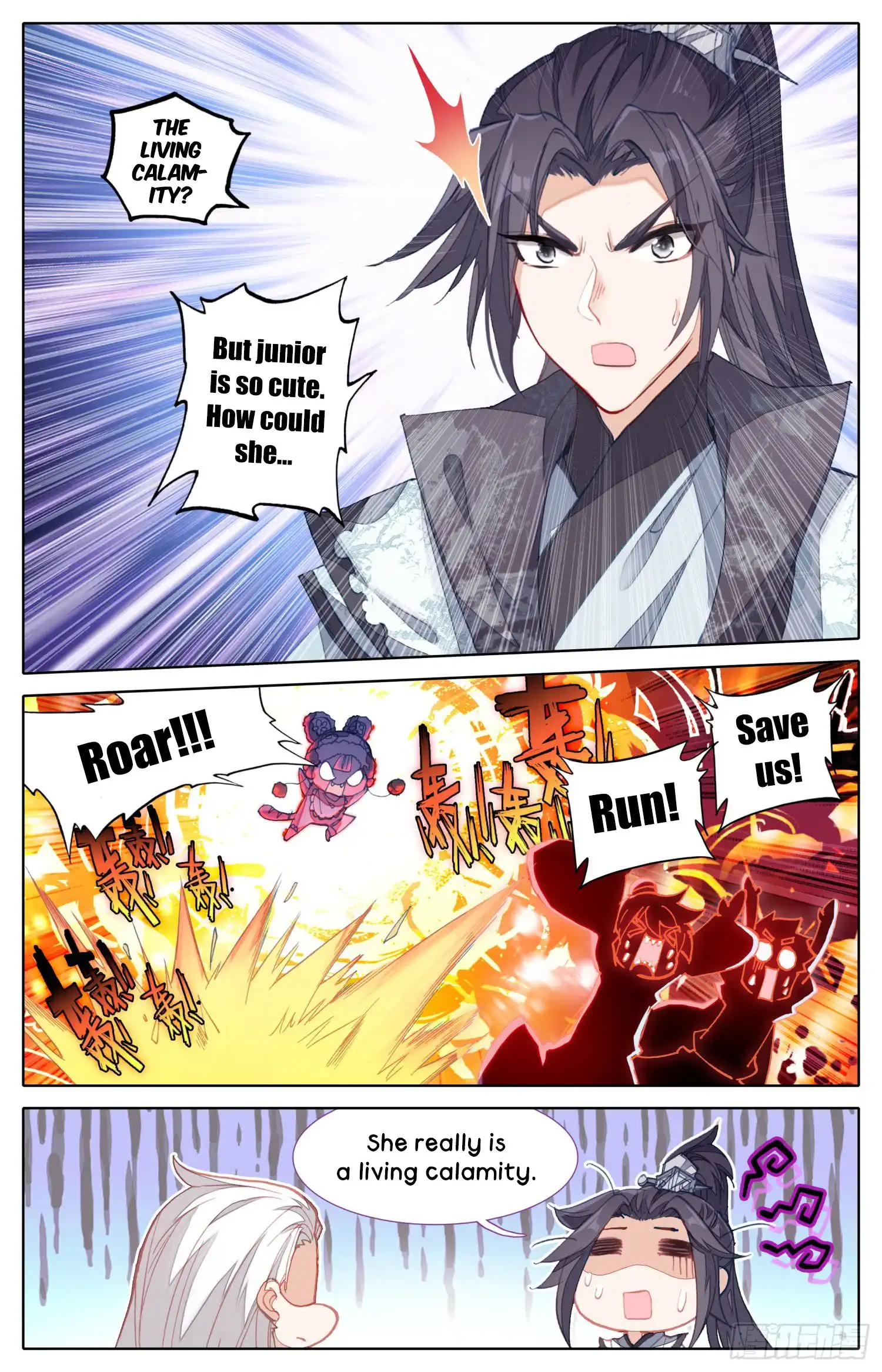 Legend of the Tyrant Empress Chapter 25