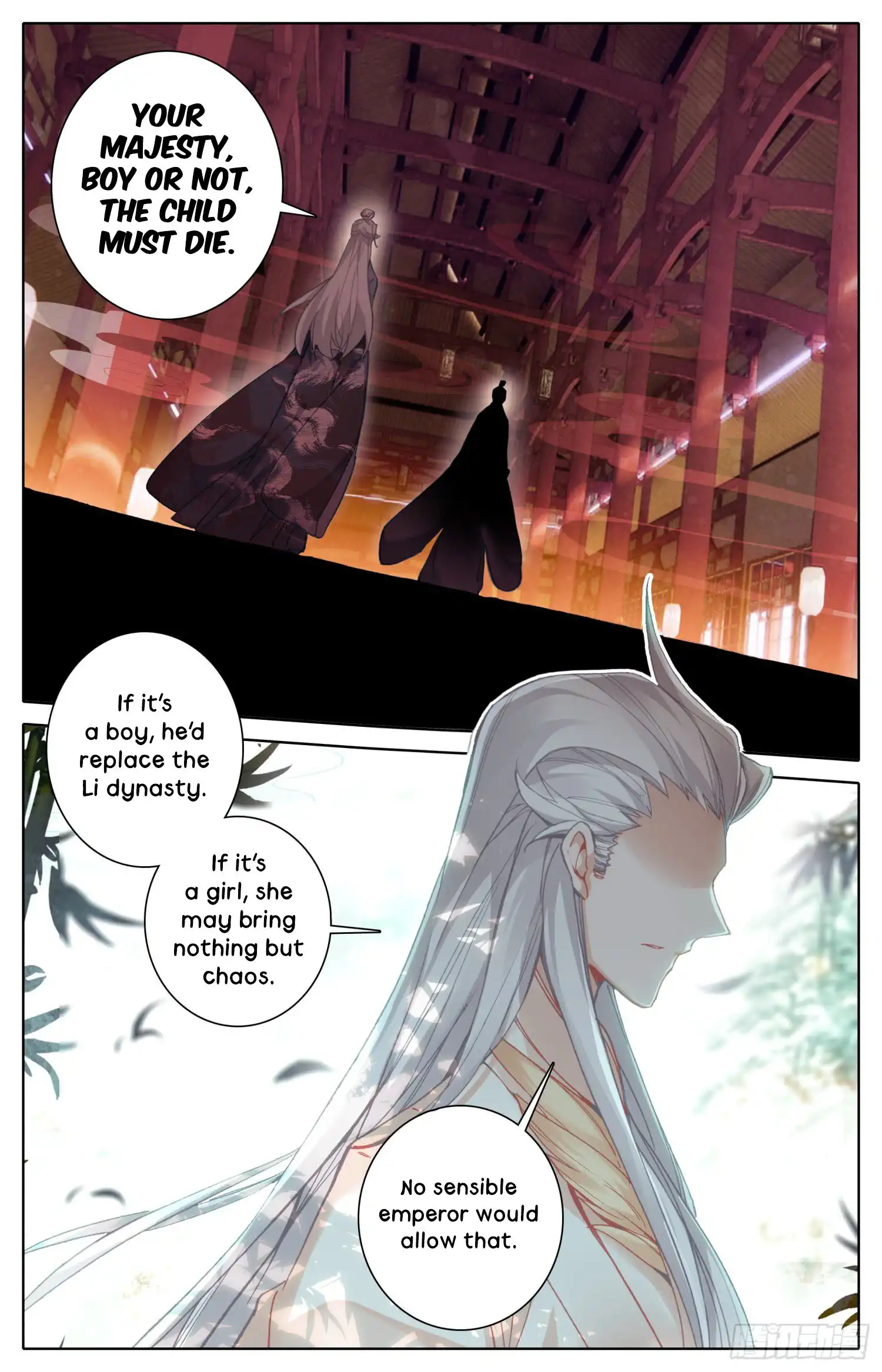 Legend of the Tyrant Empress Chapter 25