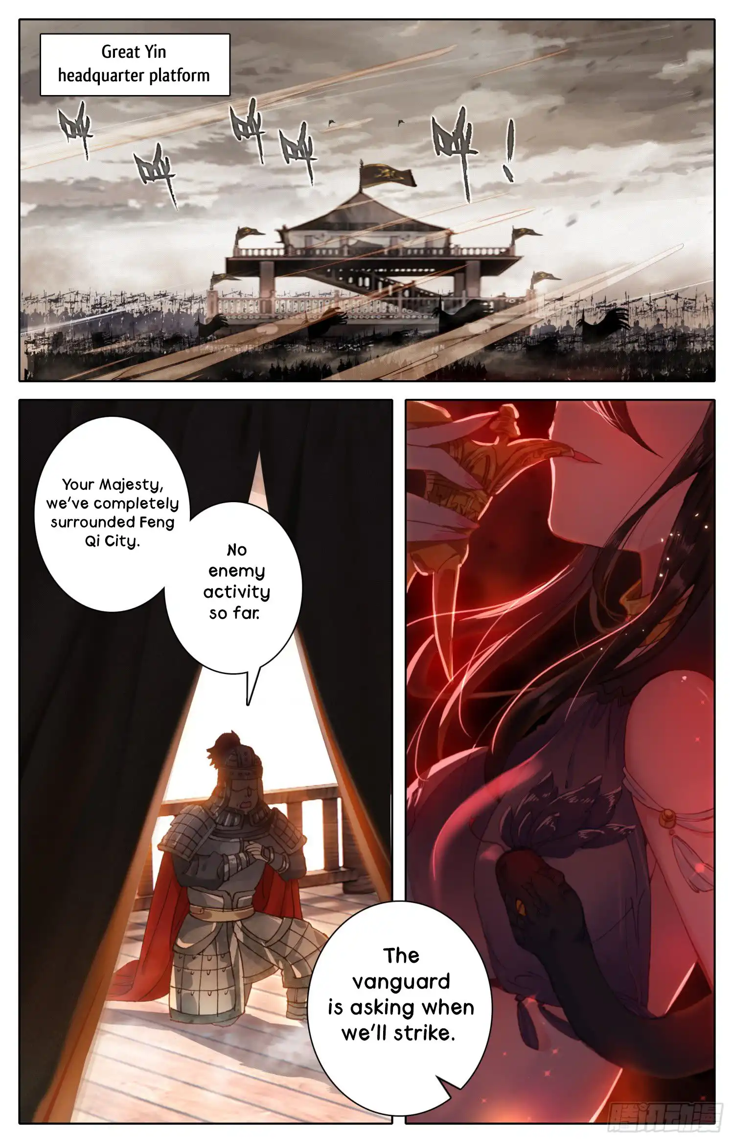 Legend of the Tyrant Empress Chapter 26