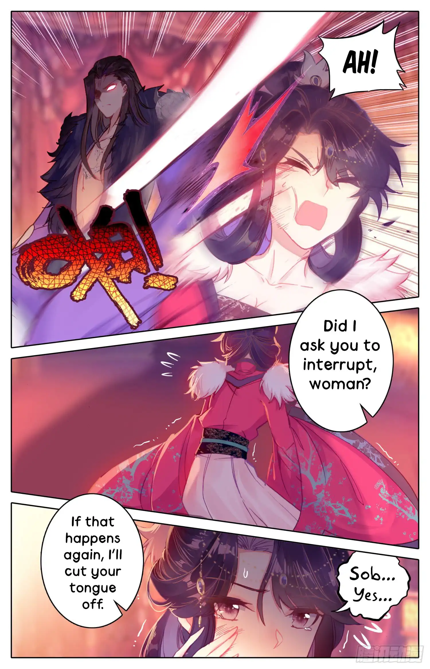 Legend of the Tyrant Empress Chapter 35